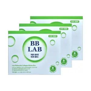 비비랩 저분자 콜라겐 비오틴 플러스 2g 80포 3개/mjc