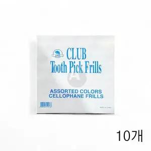 WL 꽃모양 이쑤시개 대 1곽 (120입) X 10개 과일꼬지 요지 나무이쑤시개