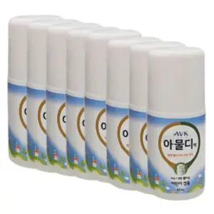 [알티피아]AVK 알로에베라 아물디액 상처 진정 회복 케어 50ml 8개