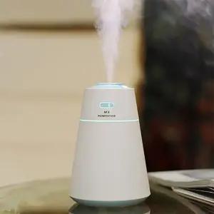 책상가습기 분위기 있는 조명 무소음 사계절 수분 충전 가습기