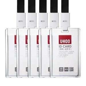 사원증케이스 아크릴 목걸이 사원증 명찰 케이스 5P