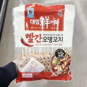 대림 빨간 오뎅 꼬치 409g a800110