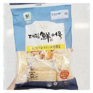 [대림] 국탕종합어묵 340g a43352