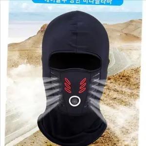 오토바이 방한 바라클라바 스포츠 바라클라바 마스크 3중 겨울 등산