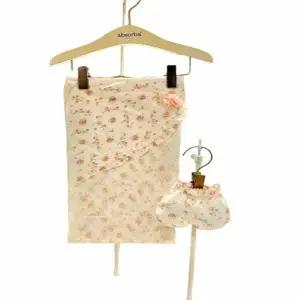 (압소바 의류) 로지 속싸개 손싸개 2종세트 (26년여름신상) A1B10906A