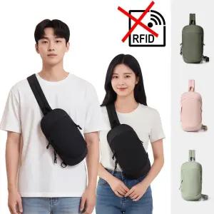 안티스키밍 rfid 차단 크로스백 해외여행 가족 여권가방 파우치 전대 슬링백 여행용 해킹방지 돈 통장 지갑