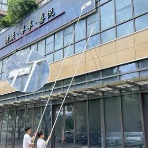 창문닦이 밀대 브러시 장대 세트 청소도구 청소 업소용