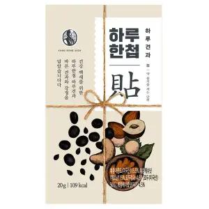 [두레촌]강봉석 명인조청 하루한첩 하루견과 20gx15개입 / 국산 서리태콩 백태 들깨 현미 8가지 견과 강...