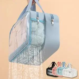 대용량 수영 가방 투명 목욕 가방 스포츠 여행용 방수