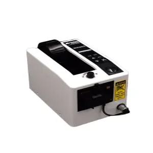 자동 테이프 커팅기 시트 포장용 박스 마스킹 양면