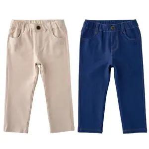 [밍크뮤](신세계 사우스시티)(사우스시티단독)코지제깅스팬츠2종중 택1 (36114-410-01)(02)