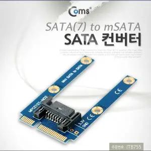 [셀러에이드]mSATA 변환 컨버터 SATA 7P to mSATA
