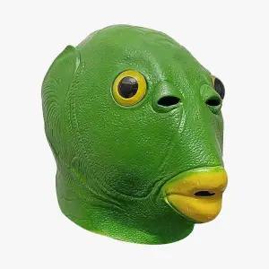 라텍스 가면 외계인