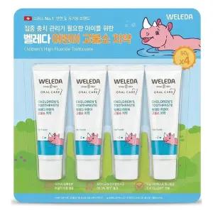 벨레다 어린이 고불소 치약 60g 4개