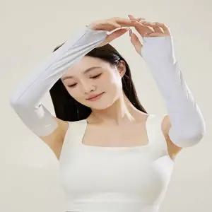 쿨토시 손등 남녀공용 팔토시 커버 핑거홀 심리스