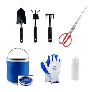 [셀러에이드]갯벌체험세트 해변조개캐기용품 7가지 수중탐사 도구