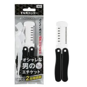 [셀러에이드]접이식 휴대용 미용 다리털 제거기 컴팩트 사이즈