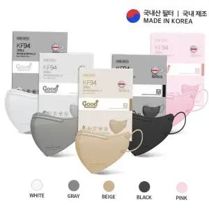 100매 마스크 KF94마스크 2D새부리형 굿매너컬러 대형 대형