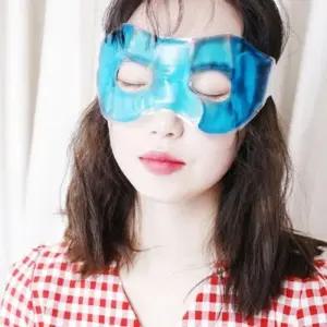 릴렉싱 냉온 찜질 아이스 안대 3p 세트 눈 쿨팩 냉팩 눈냉 눈온 수면