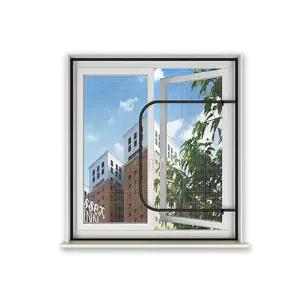 고양이 방묘창 방충망 점프방지 메쉬 안전문 방충망펫도어