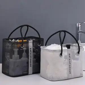 메쉬 목욕 가방 물놀이 수영 가방 비치 용품 헬스