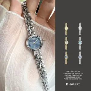 여성 고급 유니크 쉐입 미니 얇은 손목시계