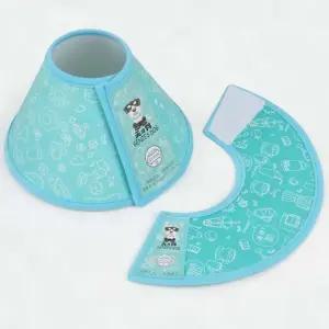 애견목카라 강아지 고양이 넥카라 엘리자베스 보호 목 상처 칼라 컬러 수술 애완용목보호