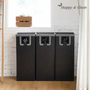 ( )대용량 분리수거함 3칸 통 재활용 쓰레기통 베란다