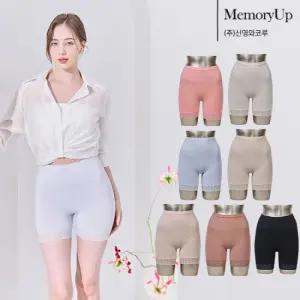 인견 블렌디드 사각팬티 7종