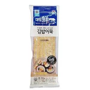 [에이알비티] 대림 야채시대 김밥어묵 150g x 2개 47434