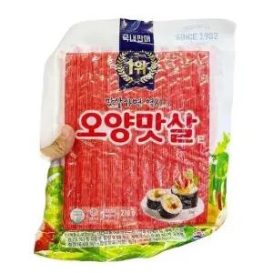 [에이알비티] 사조대림오양맛살E270G x 3개 20752