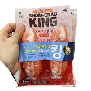 [에이알비티] 대림 스노우크랩킹 (오리지널) 280G x 2개 83607