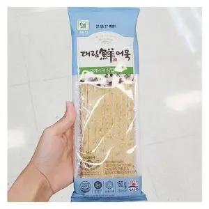 [에이알비티] [대림]야채시대김밥어묵150g 43356ice2