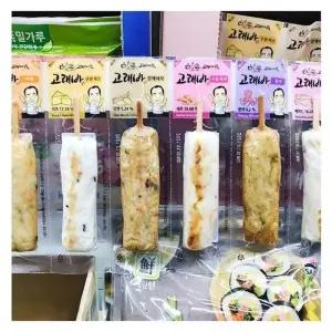 [에이알비티] 고래사 어묵 고래바 6종 세트 390g 61345ice