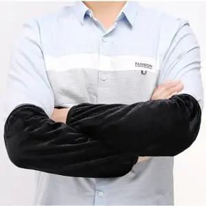 ( )폴리 솔리드 팔토시(블랙)