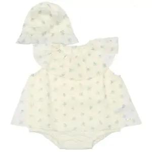 (압소바) 26SS엘로무소바디슈트(모자)옥수수딸랑이5종 세트 D1A1310630