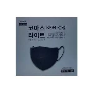 코마스 KF-94 검정 대형 1매입 x 50매(1박스)