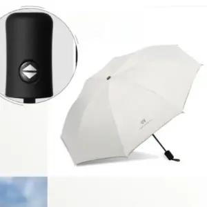( )차단 햇빛 자외선차단 겸 방수 양 학생 직장인 암막 화이트 우 우산 3단 자외선 양산