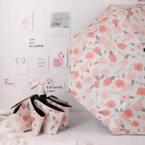 ( )꽃무늬 도화 우양산 3단 차단 양우산 UV 자동 암막