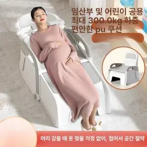 성인 샴푸의자 어르신 간이 간이 베드접이식 샴푸