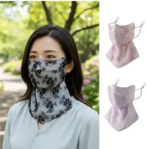 여성 패션 프리미엄 인기템 마스크 데일리 꽃자수 착용 우아한