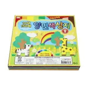 색종이 RY70OR78 양면 종이 접기 미술 창작 놀이 중 10색 150매