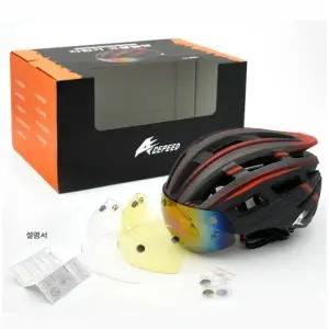 자전거 킥보드 고글 헬멧 안전모 후미등 용품 KC