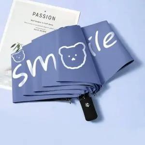 양우산 우양산 암막 3단자동우산 곰돌이캐릭터 양산 UV차단