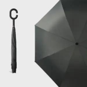 비 C형 핸즈프리 꺼꾸로 생활용품 장우산 자외선차단
