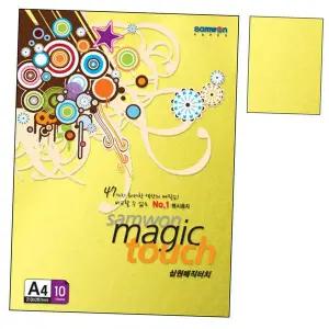 매직터치 DV51OW67 A4 M43.레몬색 180g 10매 1권 팜플렛 북아트