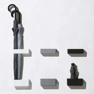 인테리어우산꽂이 마이룸 자석형 우산꽂이