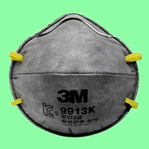 [셀러허브 생활리빙]3M 방진 마스크 2급 일반 분진 차단 산업 20개 (46172337)