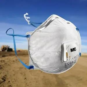 [셀러허브 생활리빙]3M 1급 분진마스크 페이스실 분진차단 1박스 10개입 (46170474)