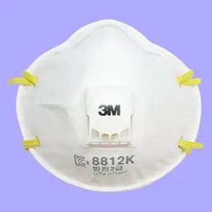 [셀러허브 생활리빙]3M 방진 마스크 2급 일반 산업용품 분진 10개 (46172336)